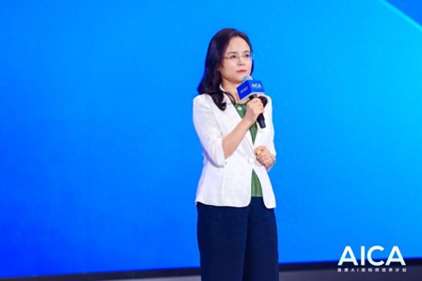 配资公司排名前十 百度AICA第9期开课: 18大行业96位首席AI架构师齐探AI产业落地