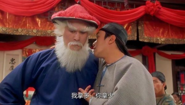 配资公司排名前十 印度制造，新苹果乐园