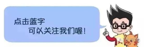 证券炒股配资门户 她奋不顾身跳入河中救起落水男子！