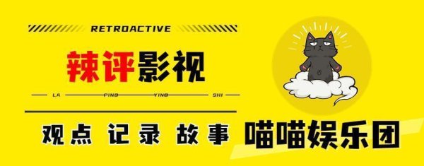 证券炒股配资门户 时代变了！吴京不玩了，陈凯歌却困在“志愿军”里，惨遭观众抛弃