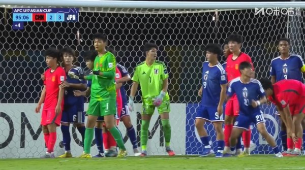 想配资怎么找平台 U17国少险些绝平！门将秦子牛压到日本禁区，赵松源头球被托出